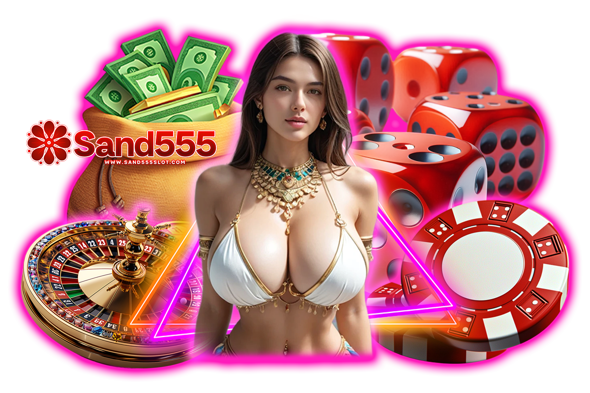 sand555 slot สล็อต