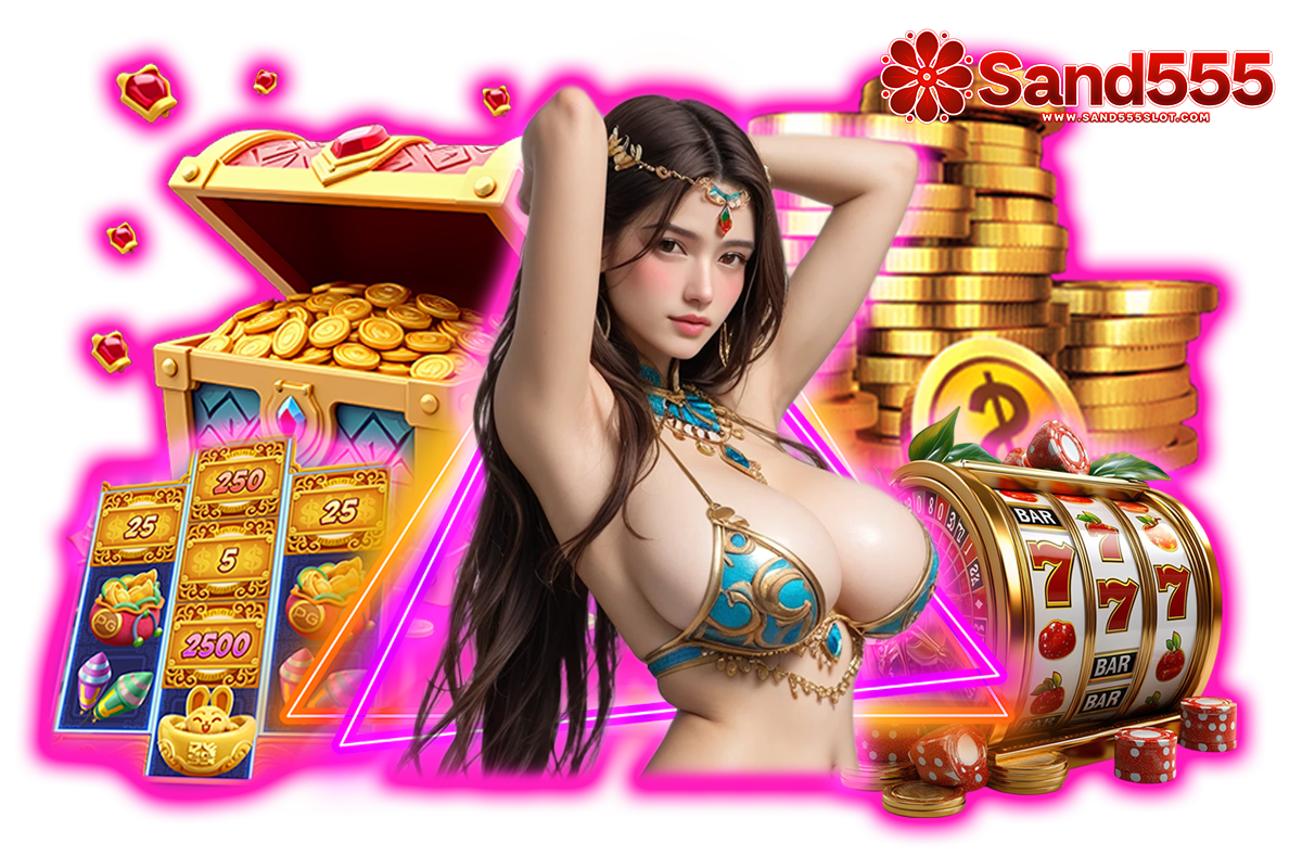sand555